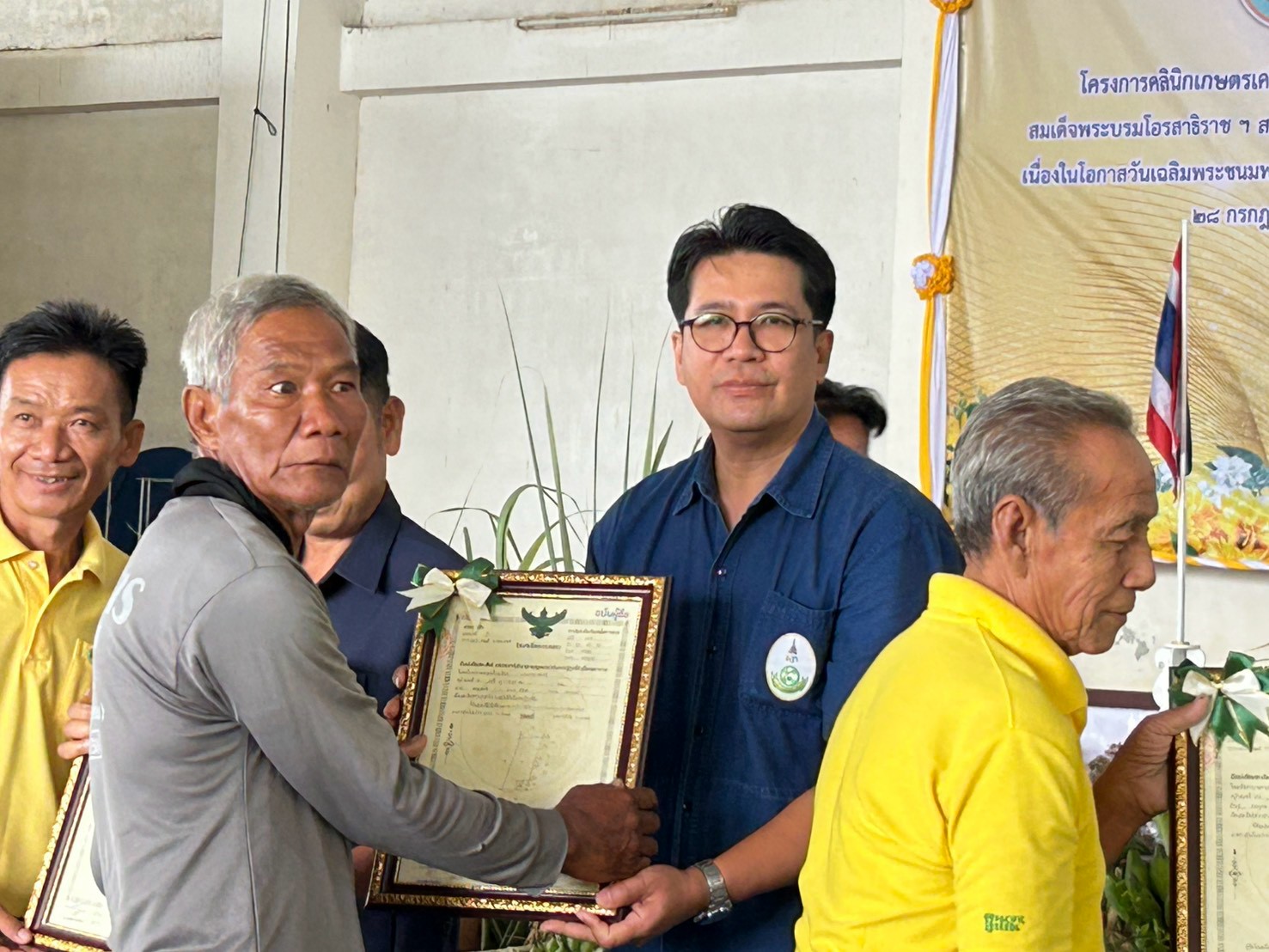 title - สำนักงานการปฏิรูปที่ดินจังหวัดเพชรบูรณ์ ร่วมพิธีเปิดโครงการคลินิกเกษตรเคลื่อนที่ในพระราชานุเคราะห์ สมเด็จพระบรมโอรสาธิราชฯ สยามมกุฎราชกุมาร เฉลิมพระเกียรติ เนื่องในโอกาสมหามงคลเฉลิมพระชนมพรรษา พระบาทสมเด็จพระเจ้าอยู่หัว 28 กรกฎาคม 2569 อำเภอศรีเทพ